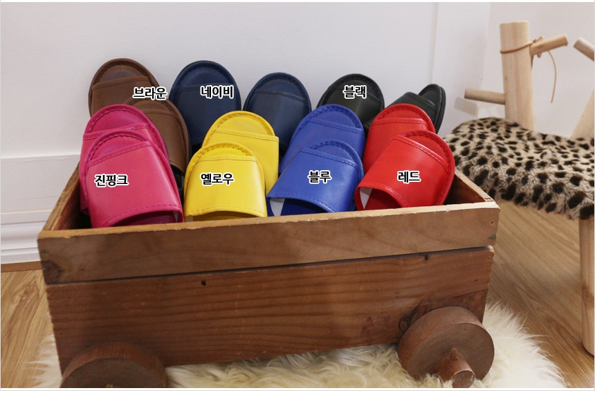 NEW HOME BATHROOM SLIPPERS leather living room sli