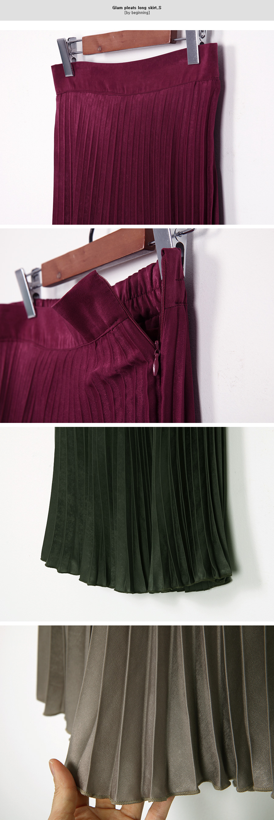 Glitter Pleated Bending Skirt Ten Girls Daily Coor