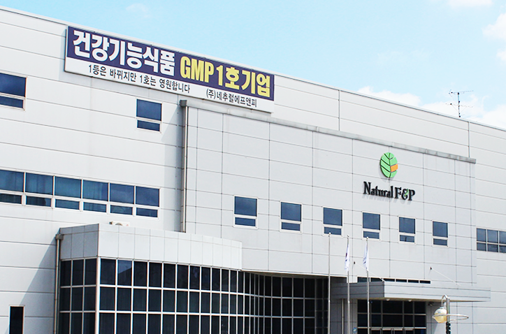 Korea Ginseng D &amp A CK Compound k K red ginseng