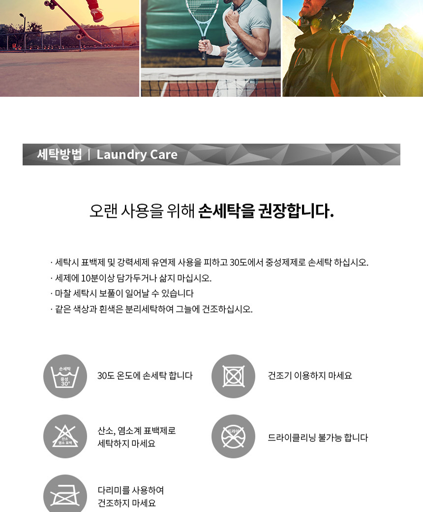 3M Climbing mask UV sunscreen Face shield Summer f