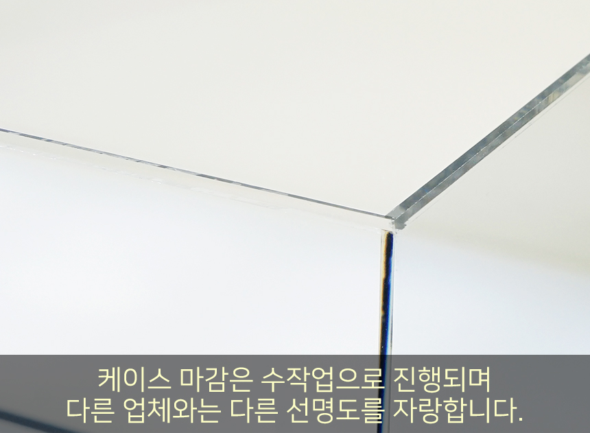 Figure Production Deluxe 450 Winter Kingdom Diecas