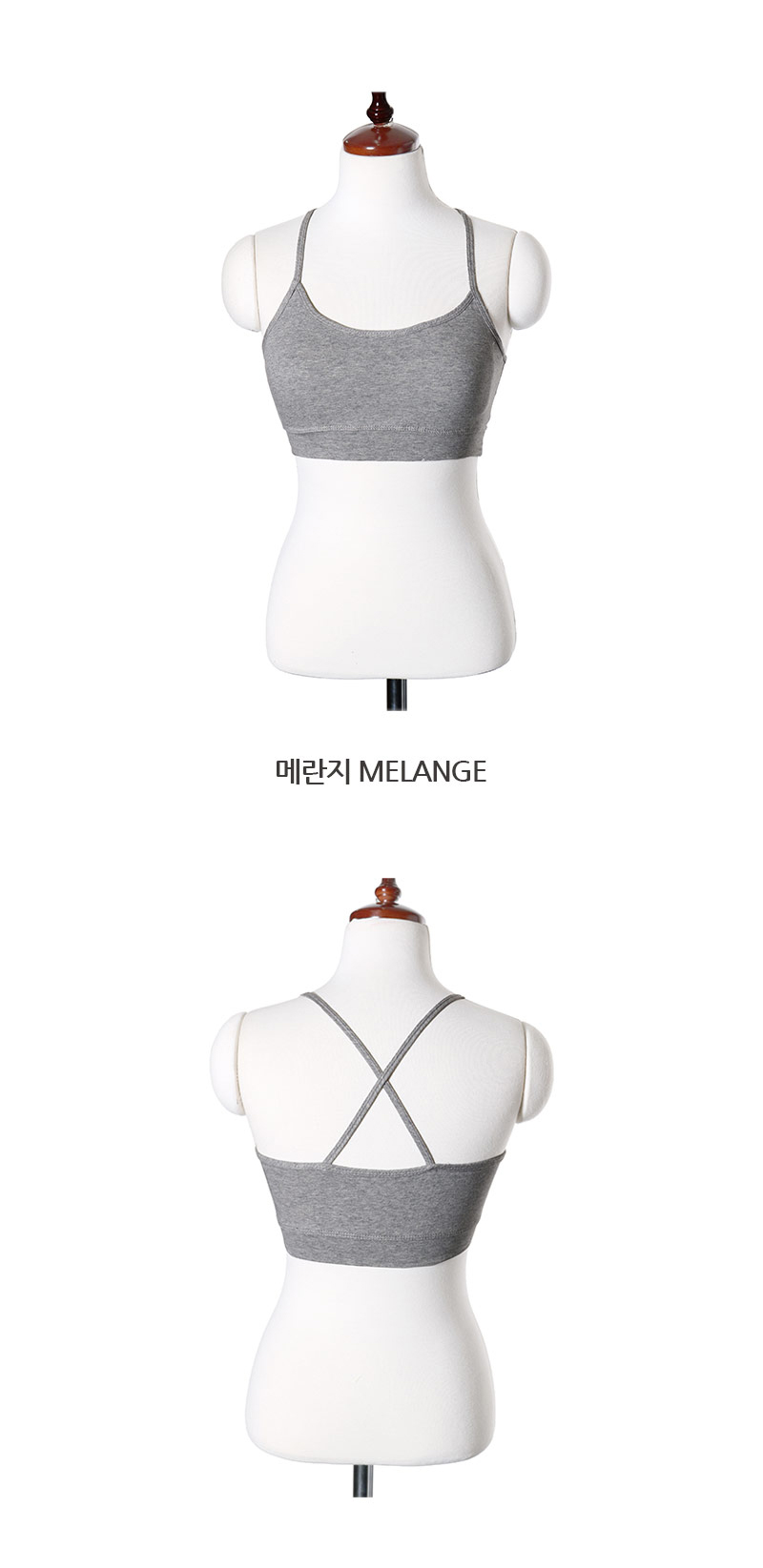 NEW SPORTS BRA Tube Top Bra Cap Built-in Sport Bla