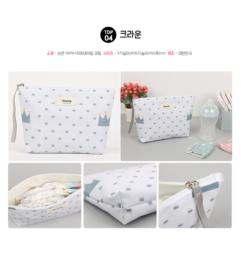 NEW TRAVEL STORAGE ORGANISER Travel Pouch Waterpro