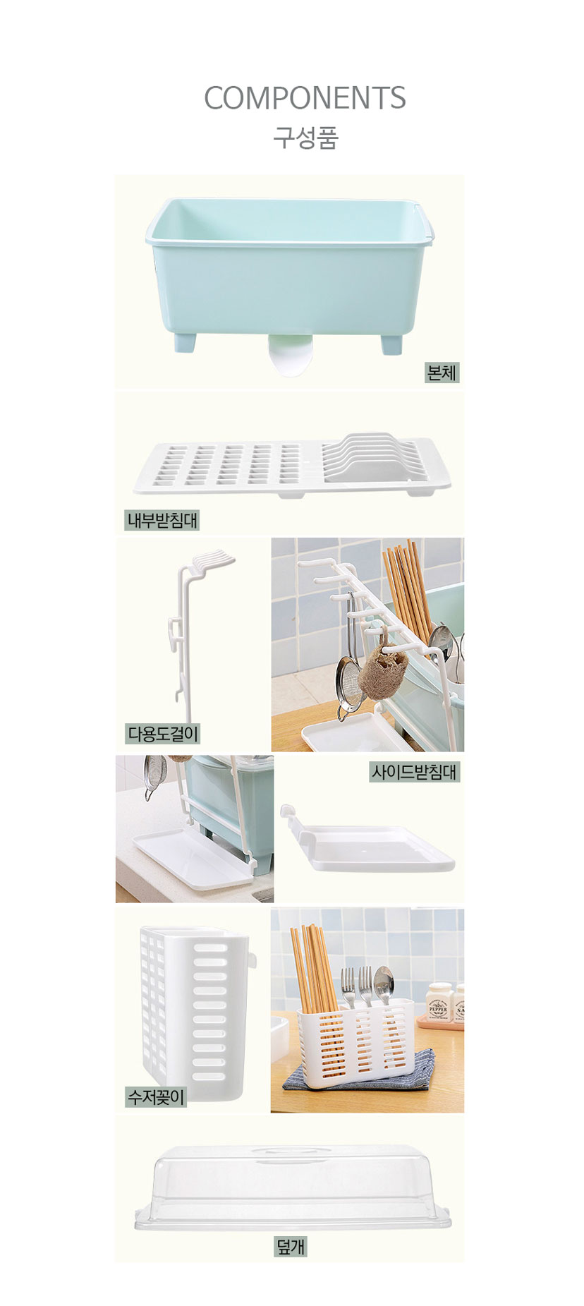 Automatic folding lid baby food tableware for the 