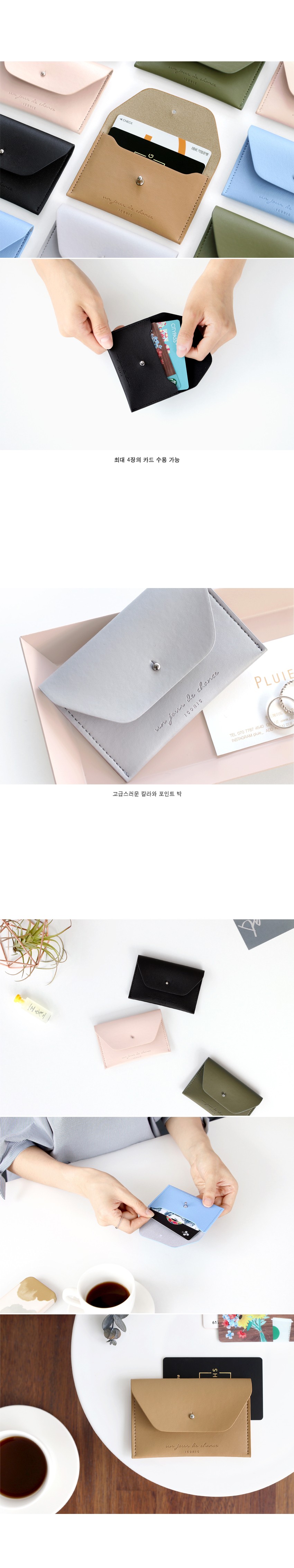 NEW CARD HOLDER WALLETS Wallet gift card holder sl