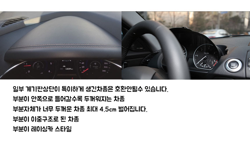 NEW MOBILE PHONE HOLDER Mobile Phones