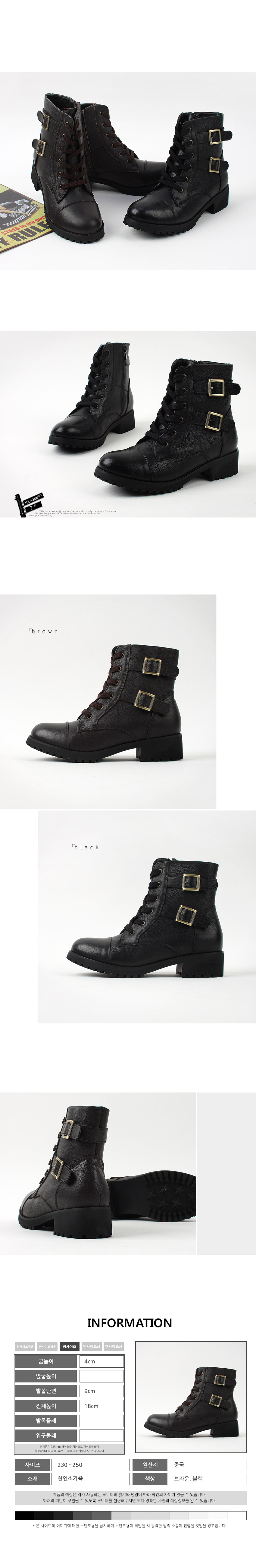 NEW WOMEN WALLKER BOOTS Natural leather buckle wal