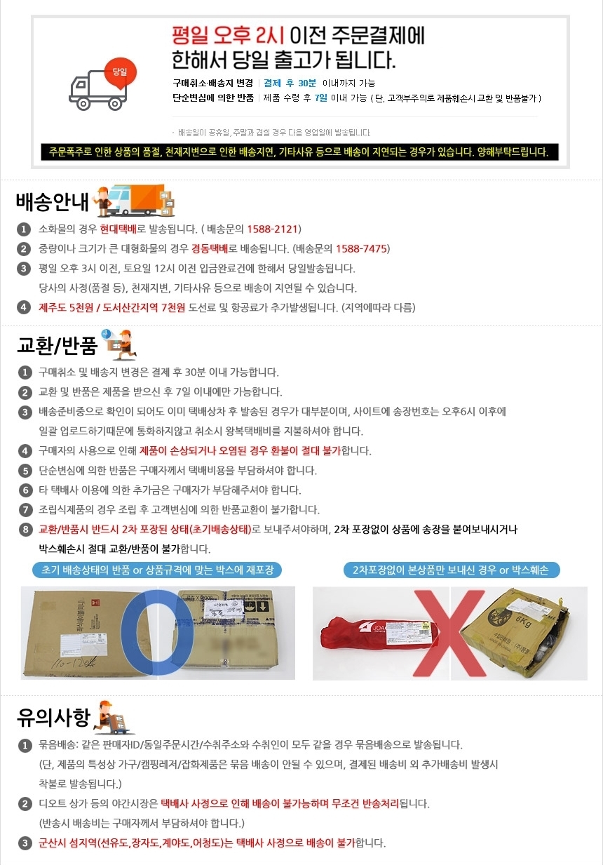 NEW HOME BATHROOM SLIPPERS leather living room sli