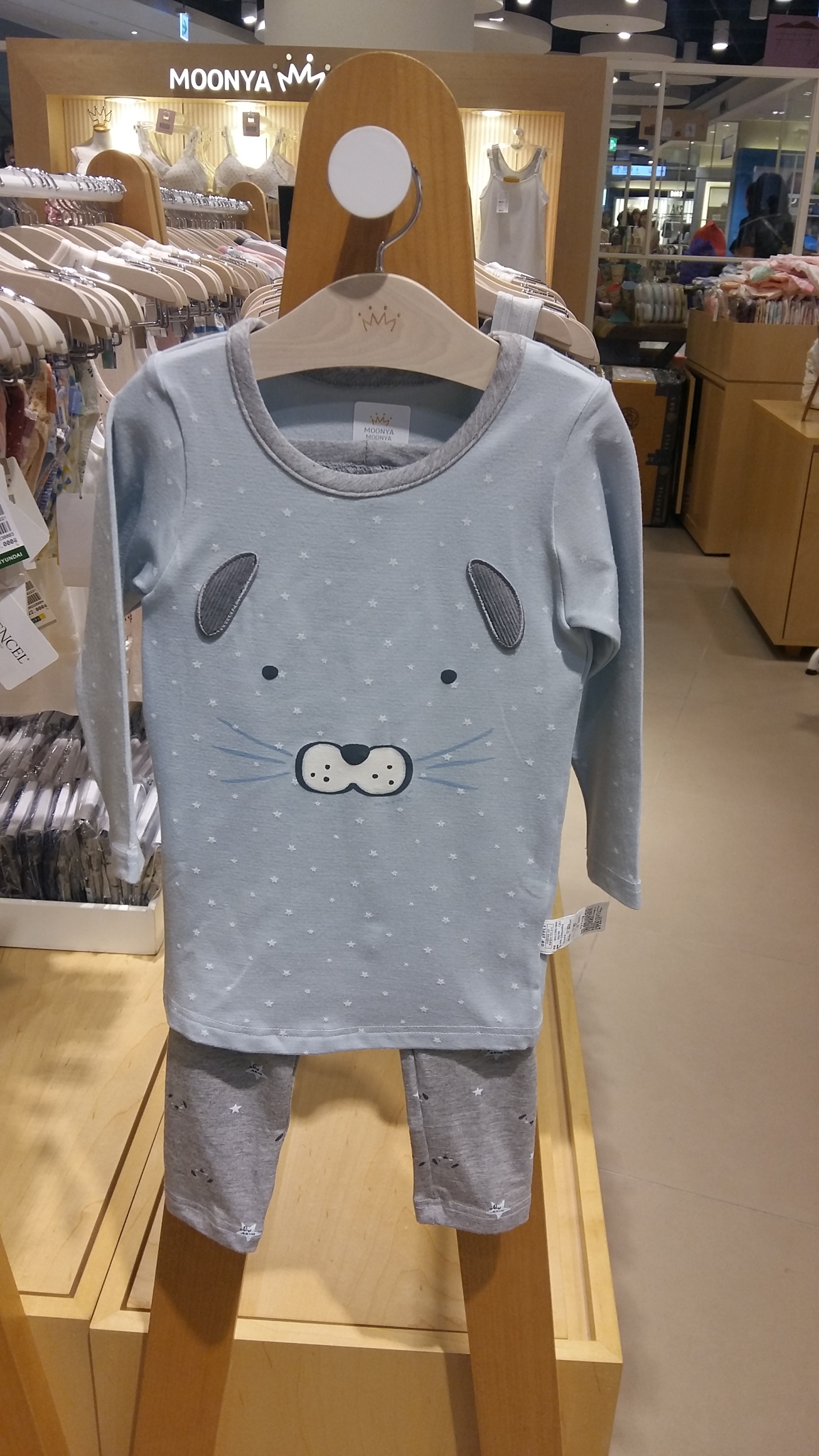 NEW KID PAJAMAS MUNAYA BFM M Mother-in-law mother-