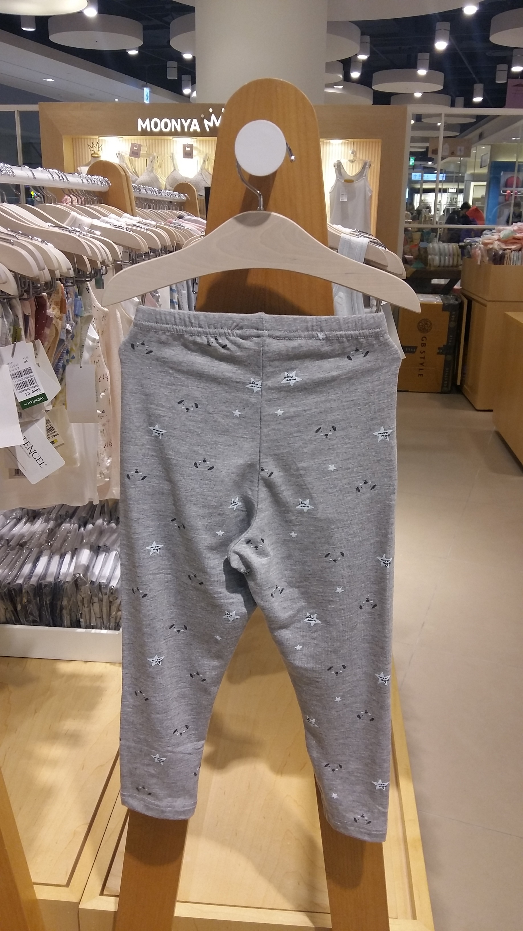 NEW KID PAJAMAS MUNAYA BFM M Mother-in-law mother-