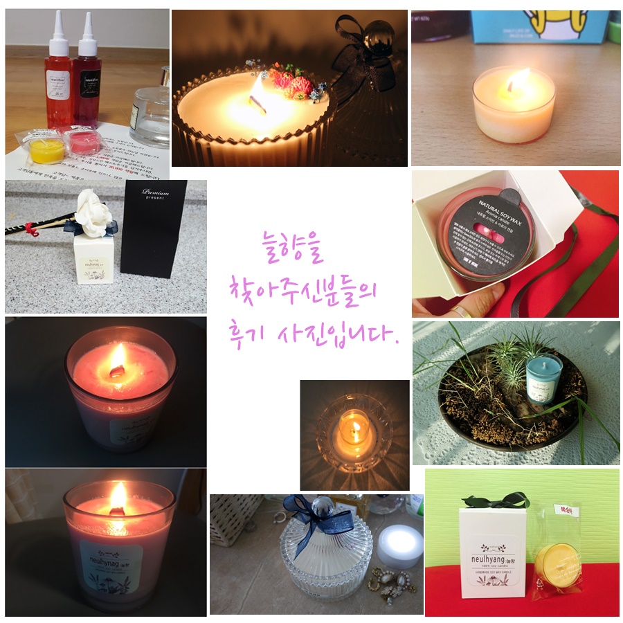 Car Air Freshener Sweet Black Cherry Incense Car A