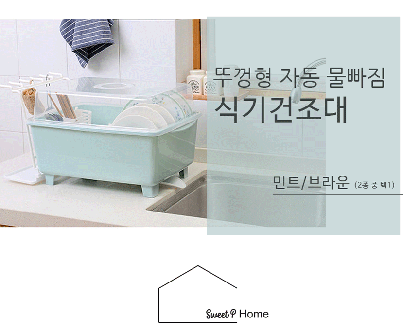 Automatic folding lid baby food tableware for the 