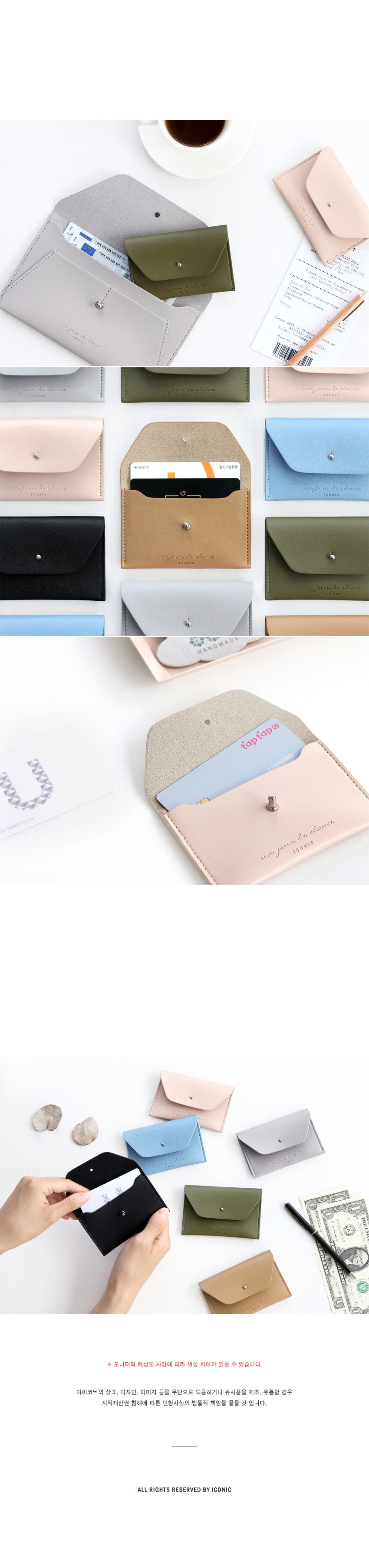 NEW CARD HOLDER WALLETS Wallet gift card holder sl
