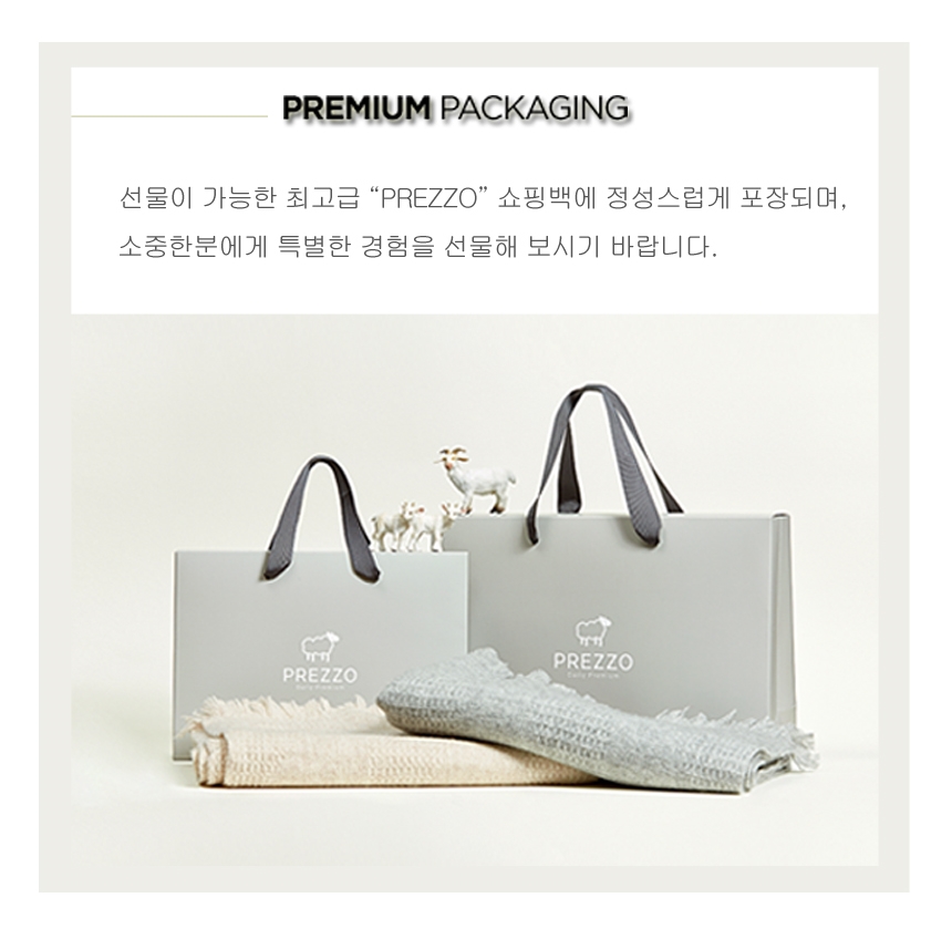 PREZZO 100 cashmere scarf PULO Edition Frames 100