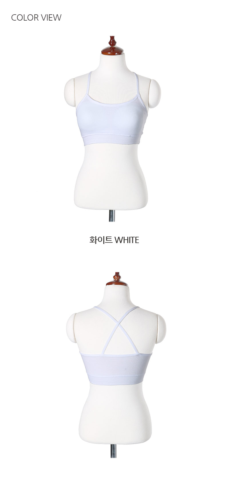 NEW SPORTS BRA Tube Top Bra Cap Built-in Sport Bla