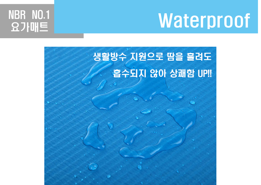 New Yoga Mat Yoga Mat eco-friendly exercise Thick 