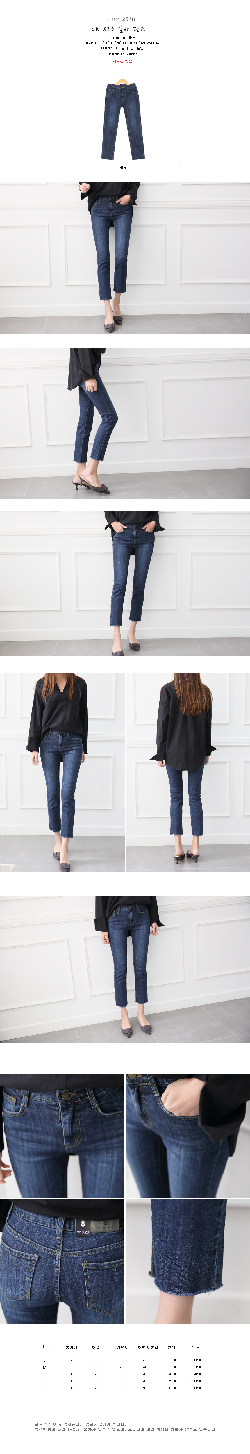 Women Jeans Pants Party Pants Big Size Women's 