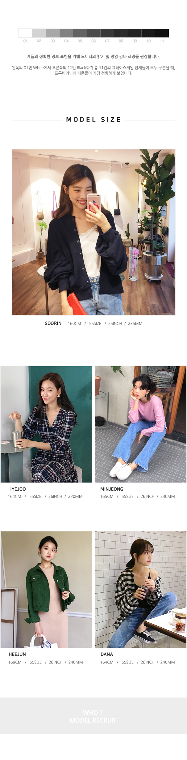 Glitter Pleated Bending Skirt Ten Girls Daily Coor