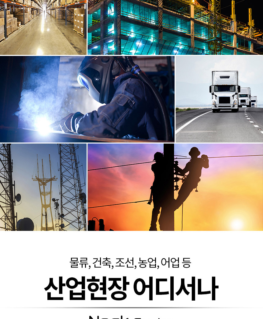 3M Climbing mask UV sunscreen Face shield Summer f