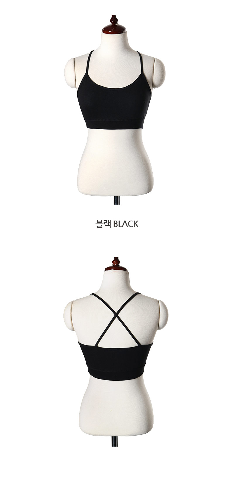 NEW SPORTS BRA Tube Top Bra Cap Built-in Sport Bla