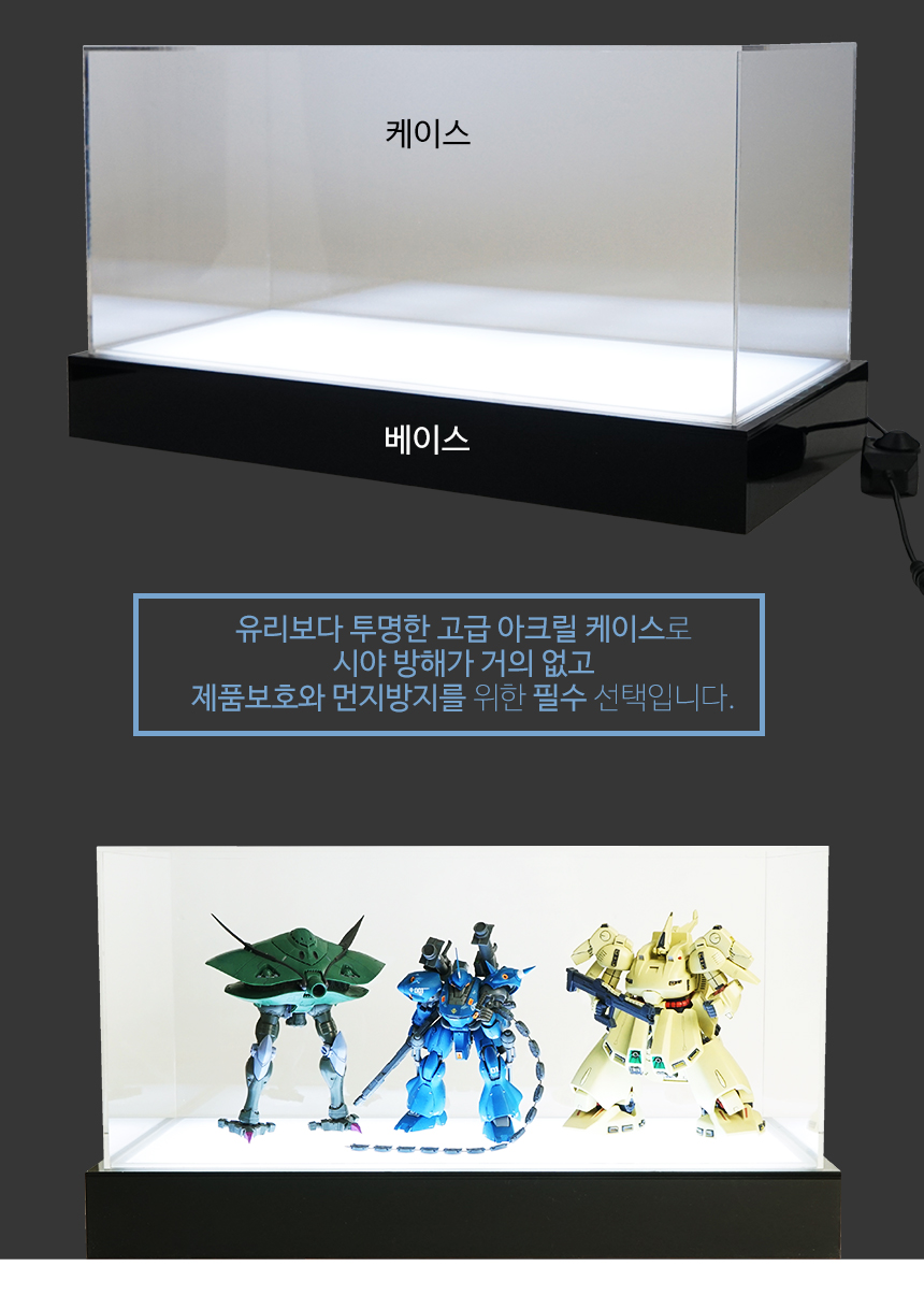 Figure Production Deluxe 450 Winter Kingdom Diecas