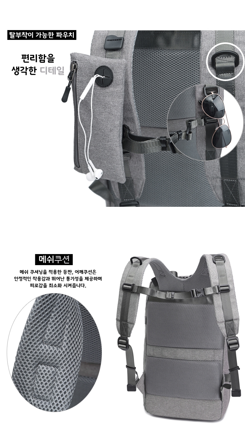 Carrier Backpack Travel Laptop Dickpist Natural St