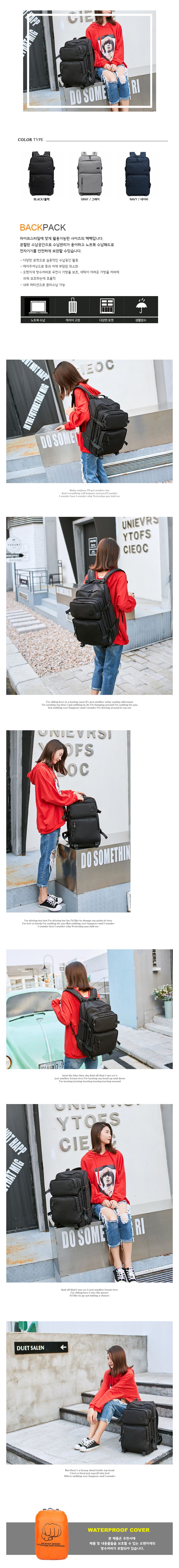 NEW BACKPACK Super Multi-School Backpack Bags High