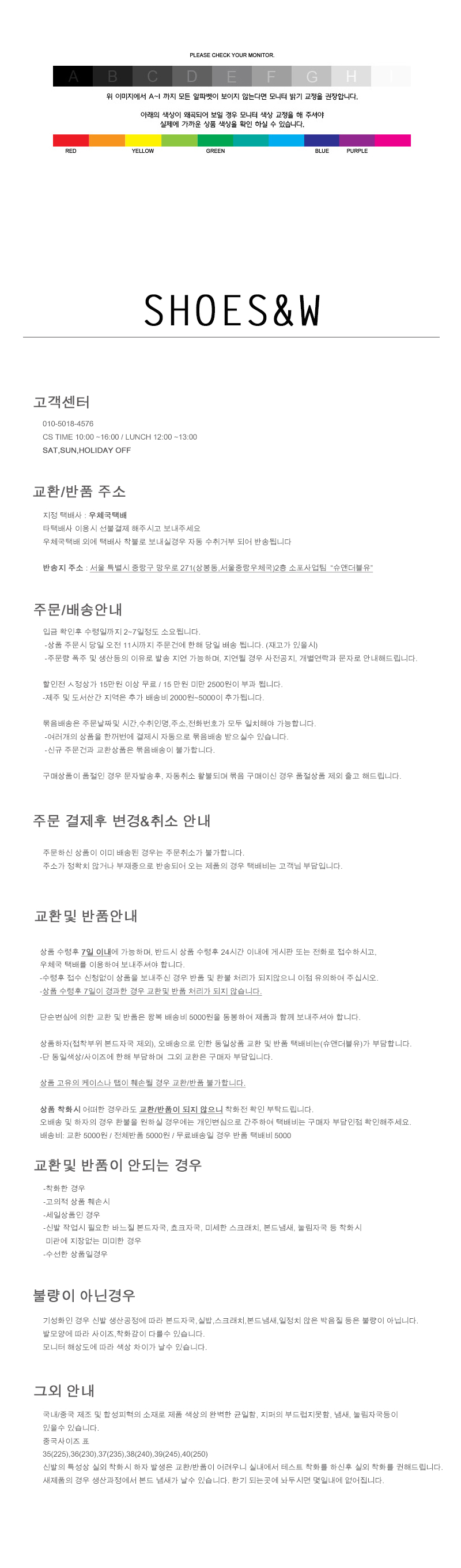 Stiletto Tongue Middle Heel 7cm Suede Leather 20s 