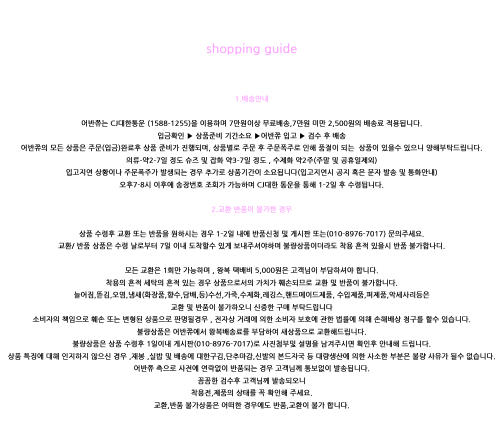 Women Jeans Pants Square Wave Pants Jeans Hem Cutt