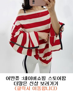 Women Jeans Pants Square Wave Pants Jeans Hem Cutt