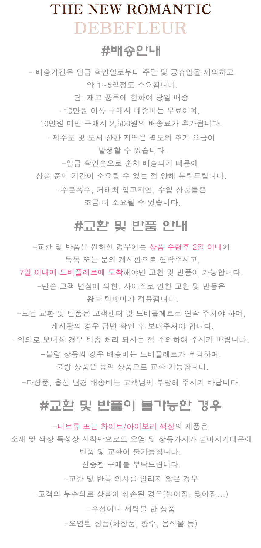 New Women Dress Autumn Flower See-through Lace Pun