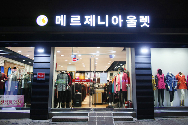 Women Blouses Merzigny Check Jacket Gorgeous Miss 