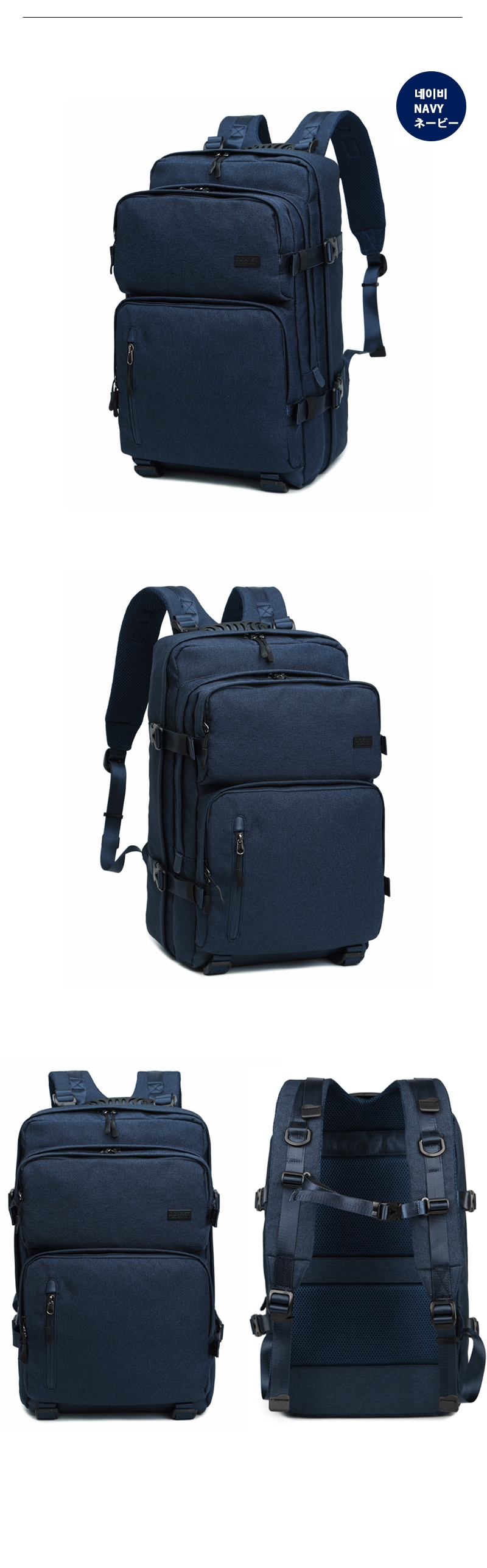 Carrier Backpack Travel Laptop Dickpist Natural St
