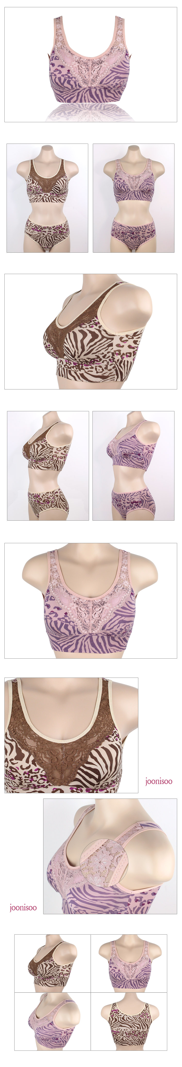 NEW SPORTS BRA Zebra pad replacement type Tensel S