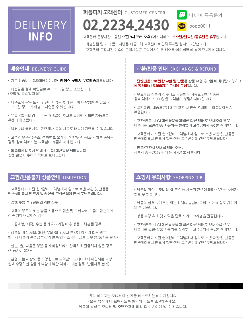 New Women's Dress Autumn Flower Long Dress Top 