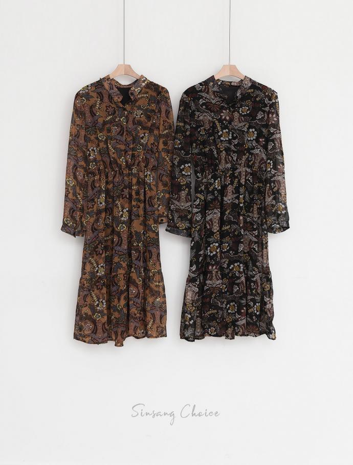 New Women Dress Blenic Flower Shirring Dress