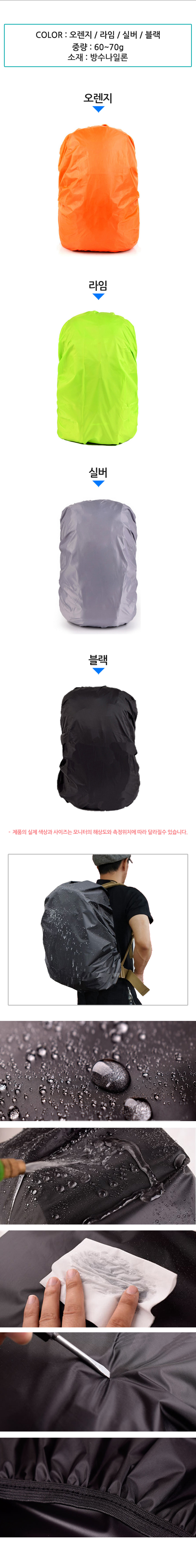 NEW BACKPACK TAD Multipurpose Military Backpack Ta