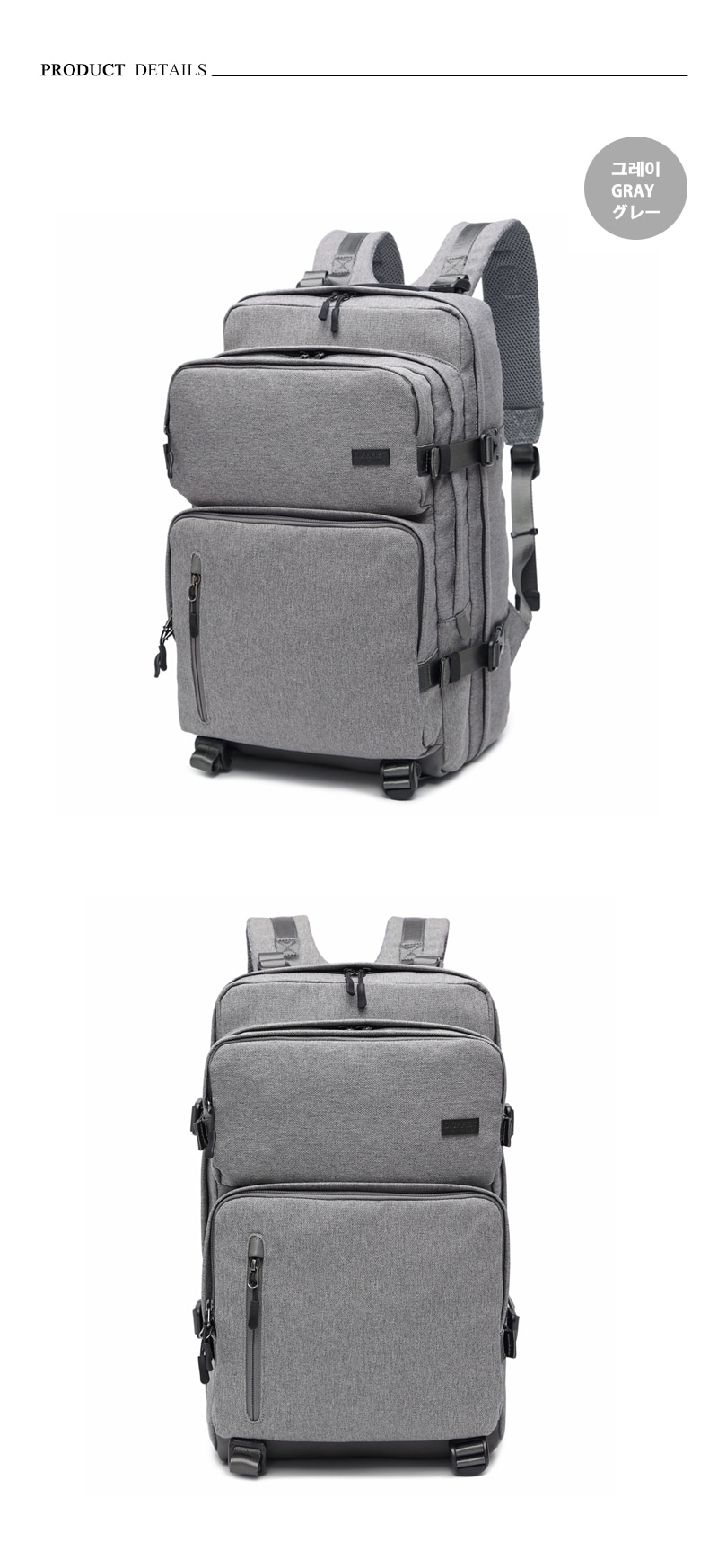 Carrier Backpack Travel Laptop Dickpist Natural St