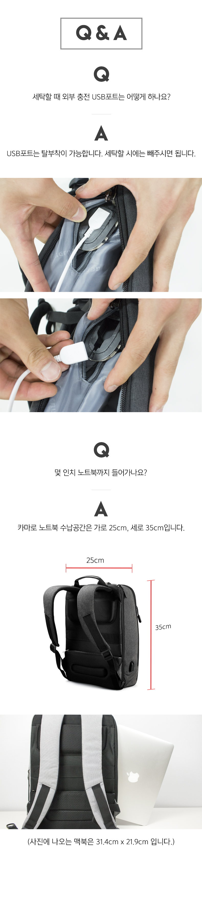 NEW BACKPACK Tiger's Backpack College Student W