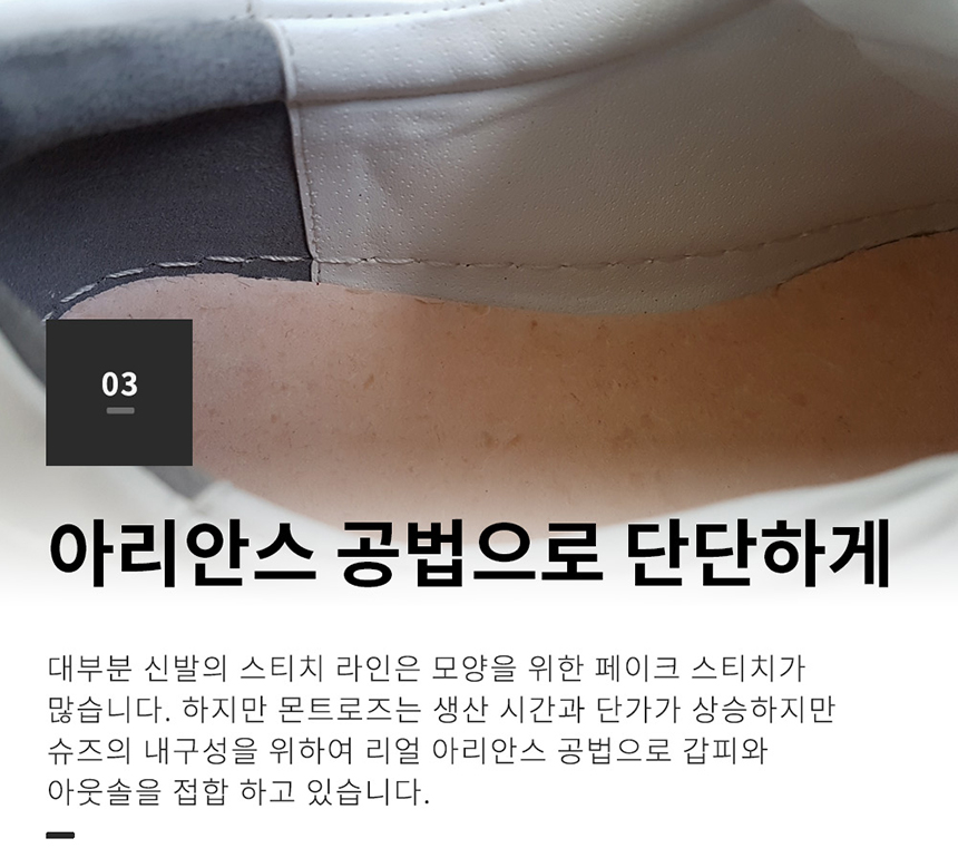 Men Height Shoes Men's high-heeled white sneake