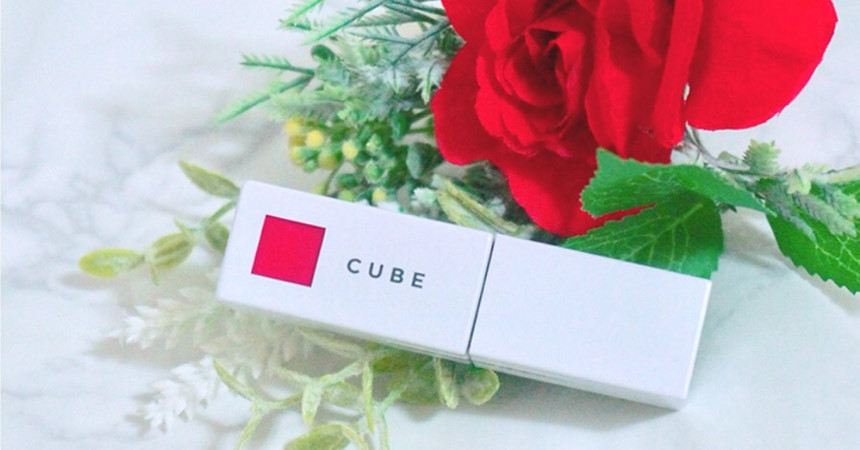 1 + 1 + Free Shipping CUBE Matte Orange Liquid Lip