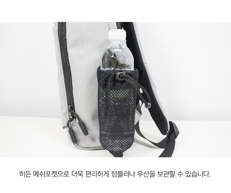 NEW BACKPACK Tiger's Backpack College Student W