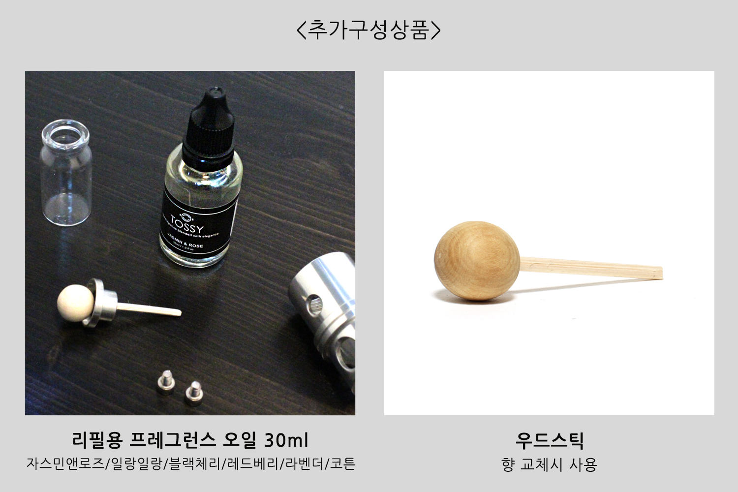 Car Air Freshener Breeze Man Charcoal Car Tank Air