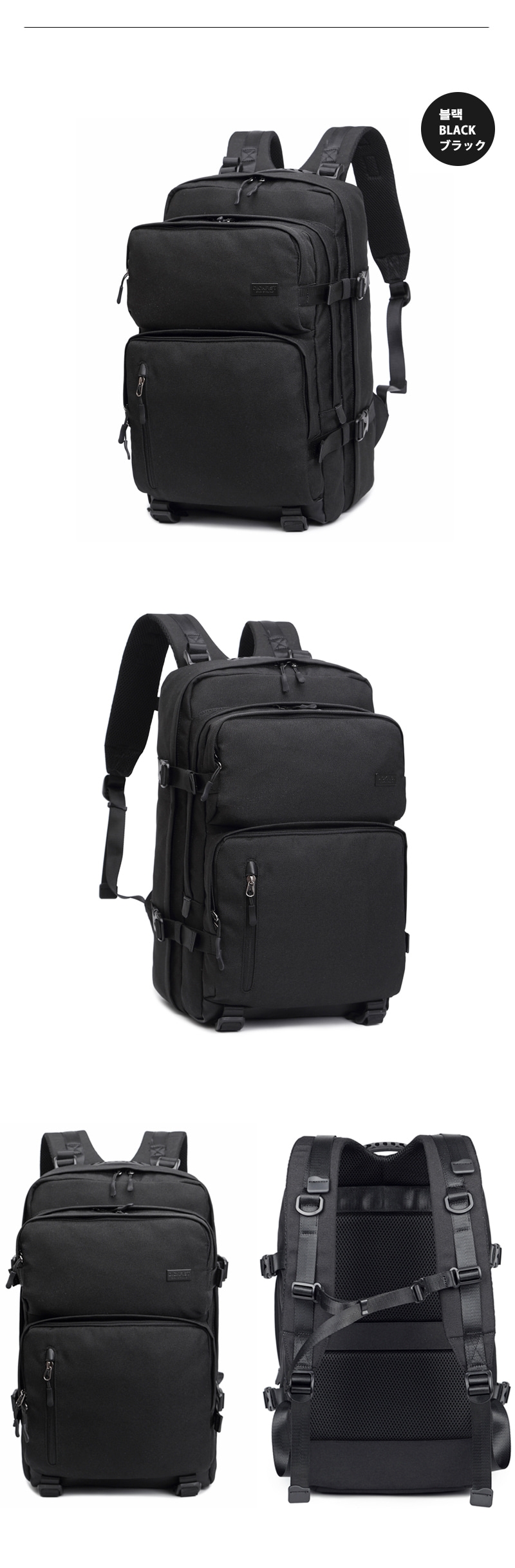Carrier Backpack Travel Laptop Dickpist Natural St