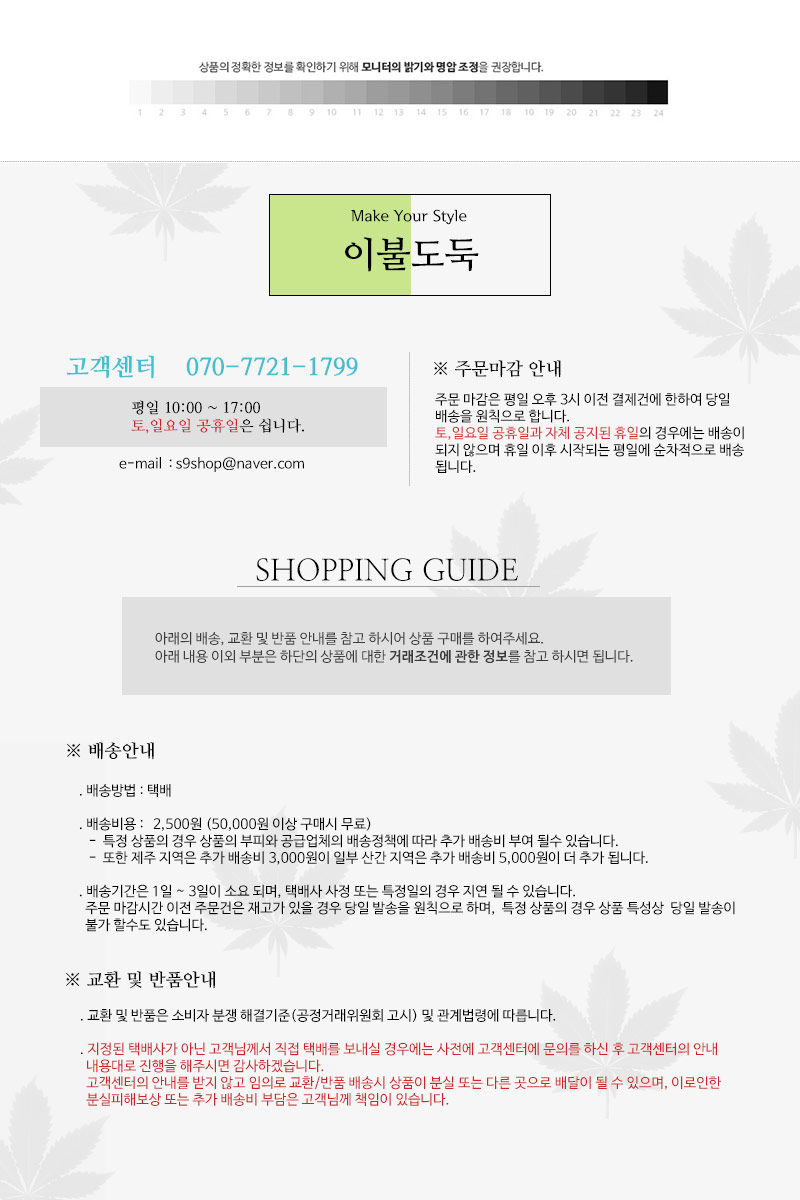 Carrier Backpack Travel Laptop Dickpist Natural St