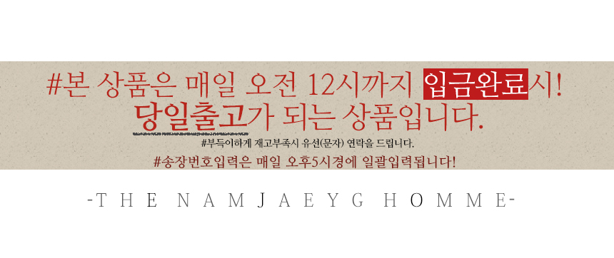 Comfortable Tennis Suit Looper Men Casual Shoes Co