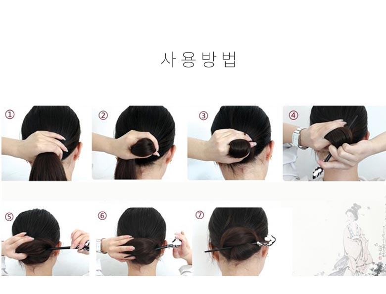 Hair Accessories Ebony Wood Hairpin Traditional Be