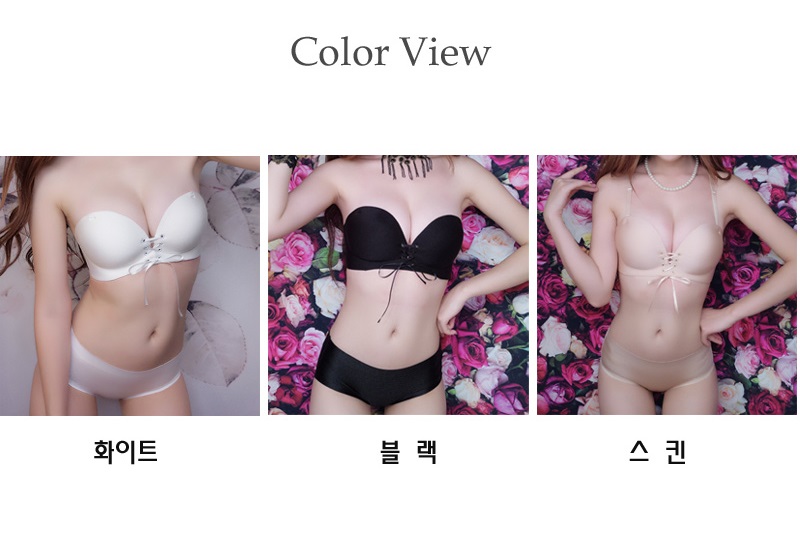 The same day Wangpong corset bra panties set A cup