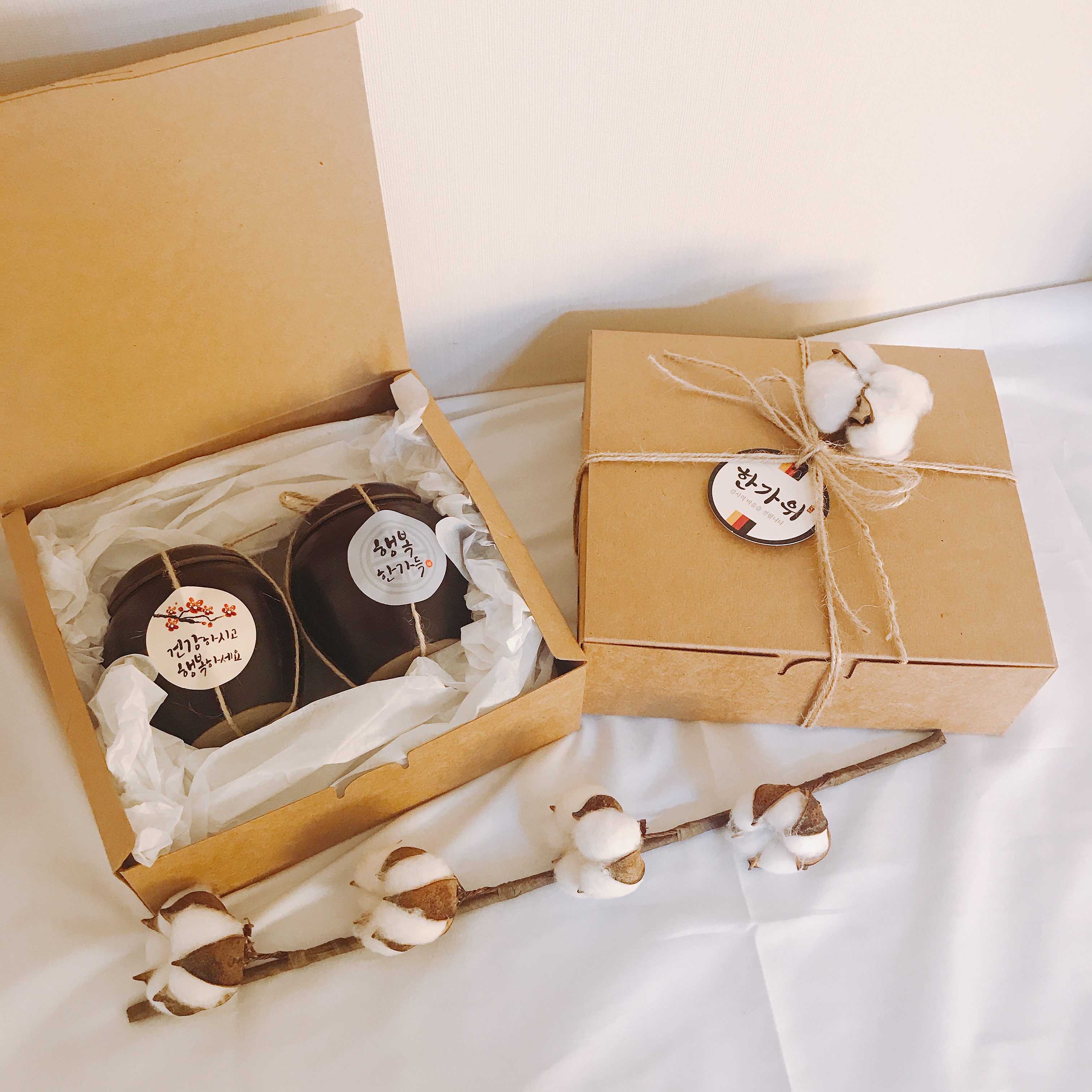 NEW CANDLE Jar Candle