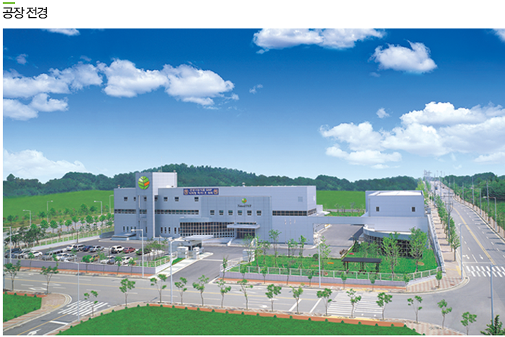 Korea Ginseng D &amp A CK Compound k K red ginseng